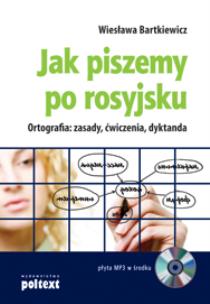 Okładka książki Jak piszemy po rosyjsku