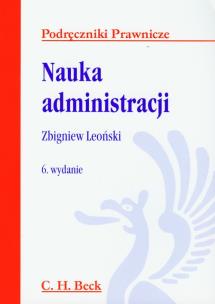 Nauka Administracji - Leoński Zbigniew | Multiszop.pl