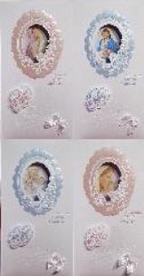 Opakowanie Pamiątka Chrztu Świętego - Album pion mix