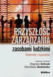Okładka książki Przyszłość zarządzania zasobami ludzkimi
