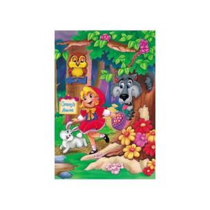 Opakowanie Puzzle 15 maxi - Czerwony Kapturek AXEL