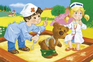 Opakowanie Puzzle 20 maxi - Dzielny Pacjent AXEL