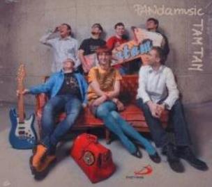 Okładka książki TAM TAM PANdamusic mp3