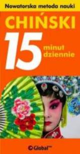 Okładka książki 15 minut dziennie - Francuski
