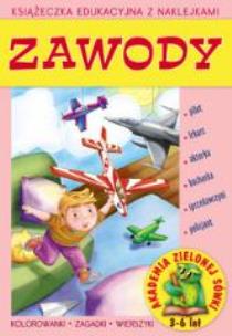 Okładka książki AZS - Zawody