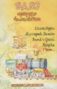 Okładka książki Bajki Naszego Dzieciństwa SMS