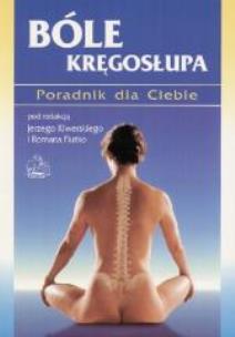 Okładka książki Bóle kręgosłupa PZWL