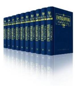 Okładka książki Encyklopedia Powszechna t. I-X