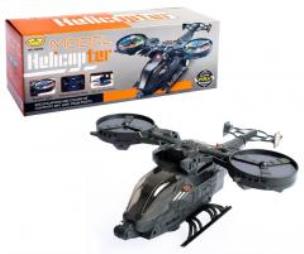 Opakowanie Helikopter plastikowy