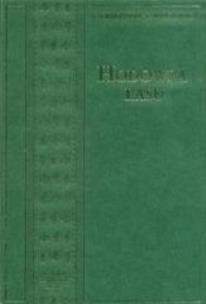 Okładka książki Hodowla lasu Wyd. III