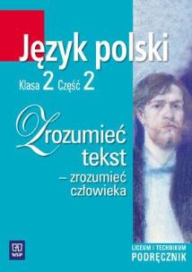 Okładka książki J.polski LO Zrozumieć tekst 2/2 WSiP