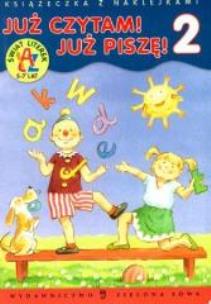 Okładka książki Już czytam! Już piszę! Część 2 - Książ. z nakl.
