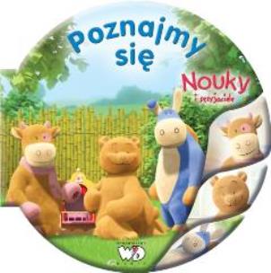 Okładka książki Kąpielowe - Nouky - Poznajmy się