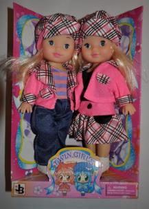 Opakowanie Lalka 26cm 2sztuki