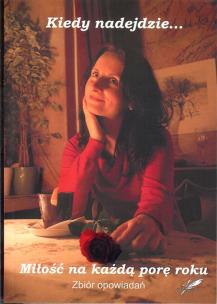 Okładka książki Miłość na każdą porę roku