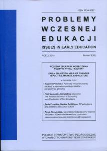 Opakowanie Problemy wczesnej edukacji nr 3 (26)/2014