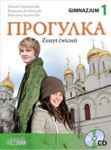 Okładka książki Progułka 1 - rosyjski ćw. (CD Gratis) NPP JUKA