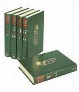 Okładka książki Słownik łacińsko - polski T1-5