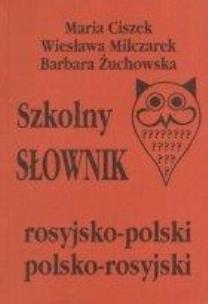 Okładka książki Szkolny słownik rosyj.-pol., pol-rosyj.  KRAM