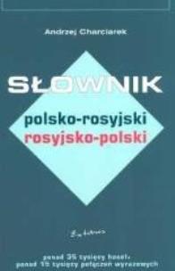Okładka książki Wielki słownik pol-ros-pol EXLIBRIS