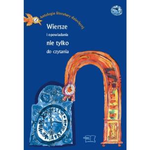 Okładka książki Wiersze i opowiadania nie tylko do czytania