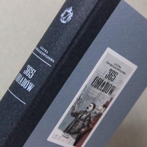 Okładka książki 365 obiadów