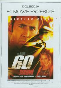 Okładka książki 60 sekund