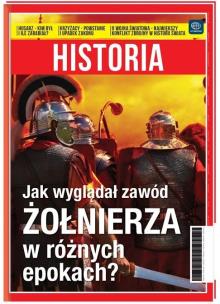 Opakowanie Brulion tematyczny A5/80K kratka Historia (5szt)
