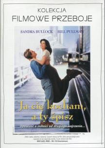 Opakowanie Ja Cię kocham, a Ty śpisz