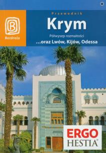 Okładka książki Krym Półwysep rozmaitości