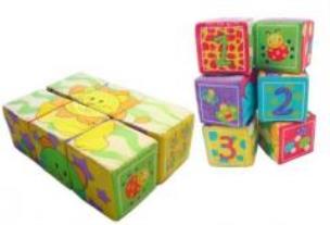 Opakowanie Miękkie aktywne klocki BAM BAM