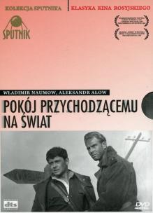 Okładka książki Pokój przychodzącemu na świat