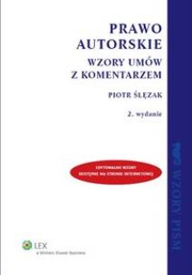 Okładka książki Prawo administracyjne