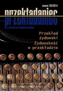 Opakowanie Przekładaniec nr 29/2014