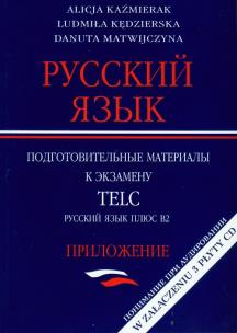 Okładka książki Russkij jazyk. Podgotowitelnyje materiały B2 + 3CD