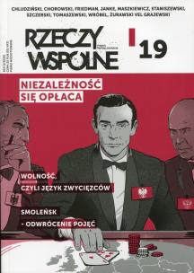 Opakowanie Rzeczy Wspólne nr 19 1/2015 Niezależność się opłaca