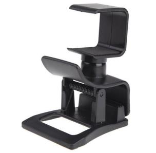 Opakowanie Uchwyt do kamery PS4