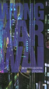 Opakowanie Wong Kar-Wai