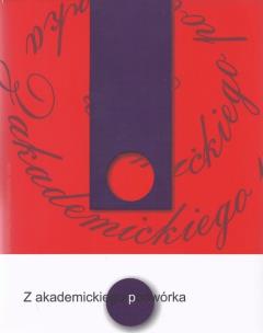 Okładka książki Z akademickiego podwórka. Studenci o wykładowcach
