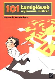 Okładka książki 101 łamigłówek. Wyzwanie mistrza