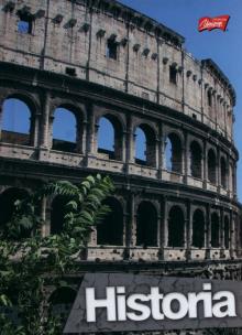 Opakowanie Brulion A5 w kratkę 80 kartek Historia 5 sztuk