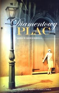 Okładka książki Diamentowy pałac