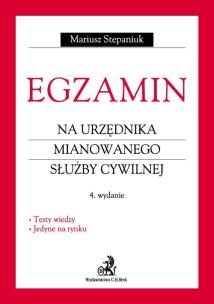 Okładka książki Egzamin na urzędnika mianowanego służby cywilnej