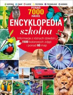 Okładka książki Encyklopedia szkolna