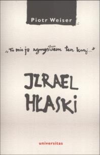 Okładka książki Izrael Hłaski