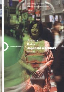 Okładka książki Japoński wachlarz