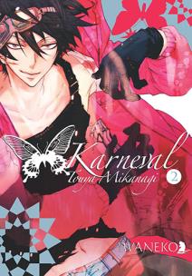 Okładka książki Karneval. Tom 2