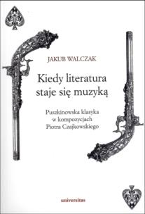 Okładka książki Kiedy literatura staje się muzyką