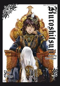 Okładka książki Kuroshitsuji 16