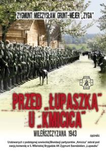 Okładka książki Przed Łupaszką u Kmicica - twarda